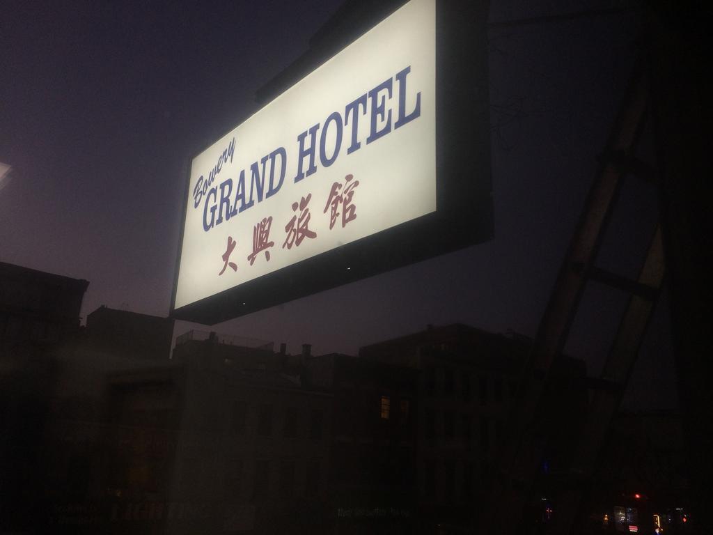 Bowery Grand Hostal Nueva York